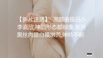 【最美淫乱人妻】极品美乳淫妻『嫂子爱露出』年终性爱甄选 酒店约炮单男各种操 跪爬深喉 后入内射 (2)