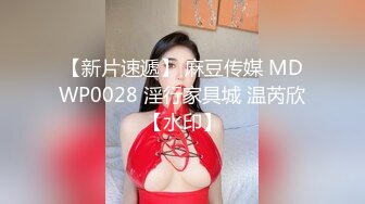 国产主播-巨乳骚货-36D潘金莲【147V】 (59)