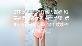 性感黑衣牛仔裤妹子啪啪翘起屁股深喉口交后入大力抽插猛操