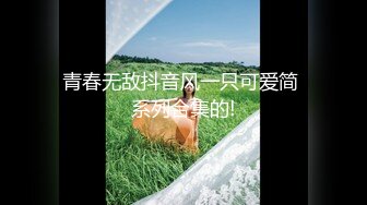 实拍重庆砂砂舞厅灯光昏暗，曲一响灯未亮，牵着美女跳一曲，楼楼饱饱好浪漫