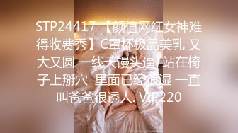 2022.5.3萤石云酒店偷拍大奶女友女上位伺候男友，很享受