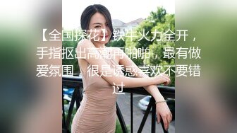 反差母狗幼师极品美足美腿小幼师 边操边舔脚 前后两张小嘴同时被两跟鸡巴塞满 给骚逼干的淫水泛滥哭腔呻吟