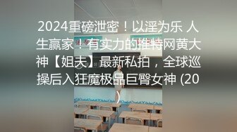 洛阳的19岁萌妹子在石家庄可约，开个房自慰受不了尿急，被男友连续干了两炮，人美逼肥叫声骚对白淫荡挑逗!