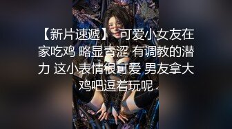 (麻豆傳媒)(md-0302)(20240121)婚紗裙下流出前任濃情-姚彤彤