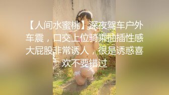 【新速片遞】  大奶美女吃鸡啪啪 这是女友最好的起床叫醒方式 吃硬鸡鸡上位骑乘全自动 内射 全新的一天开始 