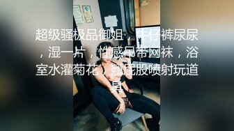  金三角炮兵探花约了个高颜值苗条妹子啪啪，沙发上来一炮再到床上搞骑坐侧入猛操