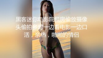 七天极品探花约操巨乳小少妇 高跟美腿风骚尤物激情一战