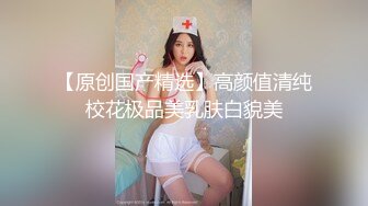 金发00后嫩妹被瘦子胖子轮流操，花臂纹身尖尖小奶子，扶着屁股后入猛顶，深喉插嘴，瘦子操完胖子继续干