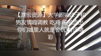 《精品淫妻母狗系列》91绿帽癖NTR老公邀请实力单男玩肏骚妻陌生人带来的刺激感爆棚疯狂扭动不停说肏你鸡巴