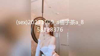 300_(探花)20240229_用利顶你