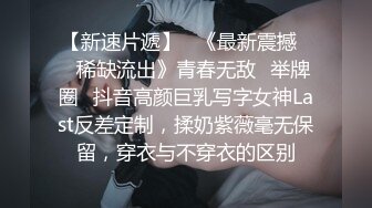 酒店嫖妓偷拍之小黑套路中国女朋友啪啪偷拍妹子英语说的不错身材苗条