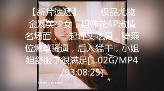 kcf9.com-【绝版资源】媚黑绿帽美腿淫妻「MouchetteBBC」OF私拍 瘦小身板爱大黑牛子【第三弹】 (10)