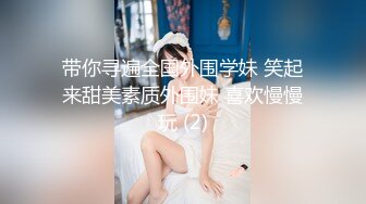 女友敏感体质容易湿，操到高潮浪叫-白浆-无套