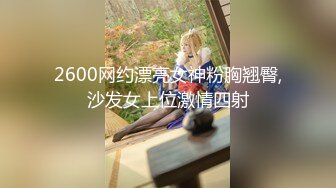 【新片速遞】 商场女厕固定摄像头偷窥年轻美女一边看小黄片一边自摸