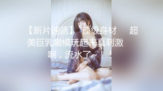 小马丶寻花深夜黑衣牛仔裤妹纸