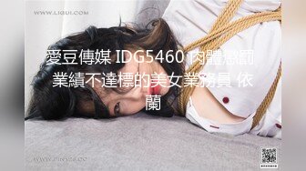 ks—GEGE热舞破解  透视漏点  多角度剪辑【15V】 (30)