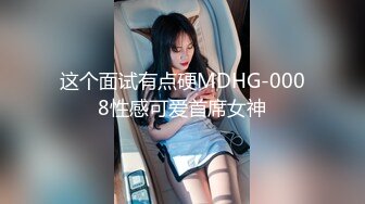 陌陌约的90妹子