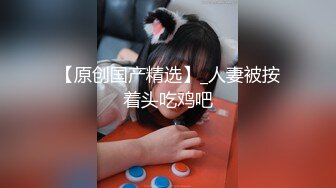 【新片速遞】  良家大奶熟女人妻 弄到我肚子底了你感觉不到吗 啊轻一点 身材丰满皮肤超白说说笑笑在家被无套输出奶子哗哗 颜射一脸 