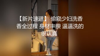 谁不爱这套制服呢