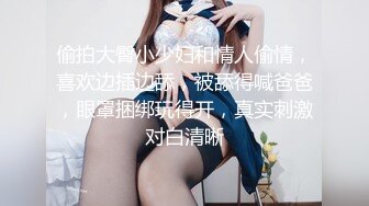 STP24892 【170CM超棒身材美妞】白皙大长腿，无毛肥穴冷艳美女，房间全裸自摸，近距离视角看穴，摆弄各种姿势，你们喜欢吗 VIP2209