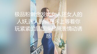 粉色背心美女和炮友激情啪啪 大长腿脱下牛仔短裤摸逼抬腿第一视角抽插