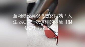 afchinatvBJ奥琳_20190613