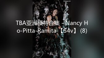 TBA亚洲模特合集 - Nancy Ho-Pitta-Ramita 【54v】 (8)