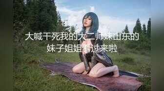 炮机大黑牛伺候小少妇蒙上眼睛自慰  穿上开档黑丝口交  翘起极品美臀对着镜头  扶腰后入操的直叫受不了