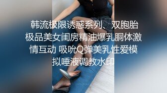  眼镜美少妇 我说受不了的时候你为什么要停 反话都不懂 舔自己刚脱下内内上的风干白带真香