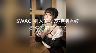 颜值不错吊带包臀裙妹子啪啪，换上制服网袜摸逼调情抬腿侧入后入猛操