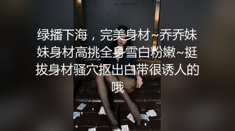 ★☆福利分享☆★最新青春无敌！抖音风极品身材裸舞女王【E小姐】2024特辑，抖臀各种挑逗跳舞时胸部都快飘起来了，胸软爽至巅峰 (12)