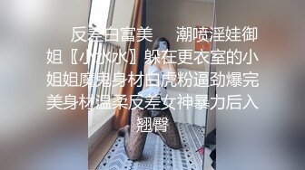 精品推荐超美身材古典服饰温柔妩媚美女双手撸管做在你身上给你吃奶后面插入阴道上下抽插呻吟叫床