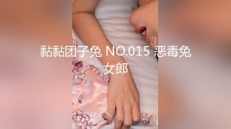 【全網推薦】【極品反差婊總動員】最新火爆推特『Send』超顏值反差母狗性愛私拍甄選 高清私拍755P 第③季 高清720P版 (4)