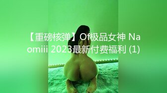 摄影师KK哥-花式调教苗条美女模特涵冰(上)