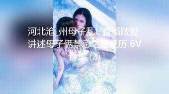 ☆★抖音快手全网同名极品网红福利姬【奶咪】圣诞限定，不多介绍了，女神很会搞事情的，原版4K画质 (2)