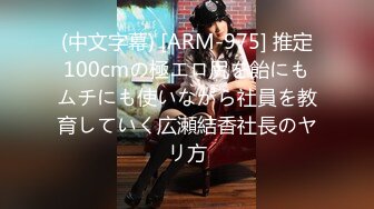 【新片速遞】漂亮淫妻3P 啊啊 我不行了 舒服舒服 用力 不行了 你来干她 你是真扛干哪 被年轻单男怼的骚叫不停 