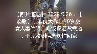 【新片速遞】婚姻就是生意（2021）