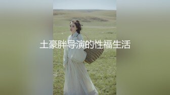 afchinatvBJ亚细亚_20210320