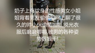 [2DF2] 美女主管又一次和领导家中肏逼自拍,鸡巴太长女上位时不敢完全坐下去,最后还被无套内射了![BT种子]