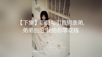 【老表按摩足浴勾搭】漂亮小少妇带回家啪啪，偷拍调情做爱全程，缠绵悱恻劲爆刺激