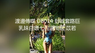 小伙外出归来,洗了澡就扑向还没起床的室友 上集