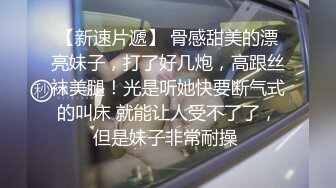 青岛离异少妇被我安排单约，绝世口活服侍单男