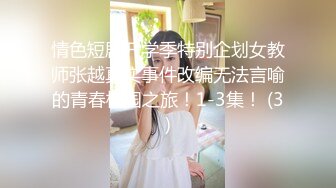 ❤️姿势系列-母G趴❤️老司机呢~来推车呀！你看小母G趴的标不标准？母G就应该被这个姿势啪啪才对！让爸爸充满征服感~