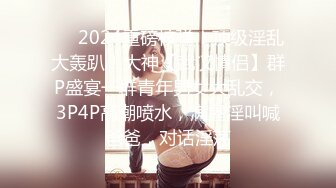 2024.2.26，【利哥探花】，19岁嫩妹，乖巧听话水润多汁，激情爆操娇喘阵阵，对白精彩必看佳作！