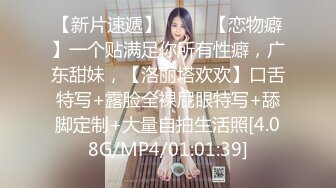 【剧情演绎】半推半就干小嫂子❤️从厨房开始一阵狂艹后，再床上继续耕耘艹逼！