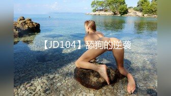 4/2最新 偷拍长得真不赖双女性爱这男人头女屌丝的辣手摧花VIP1196