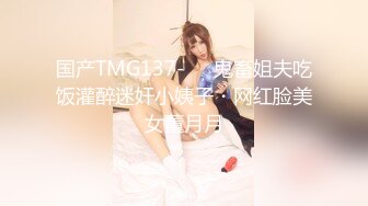 028成都极品女神淫妻绿帽寻素质金主调教-同事