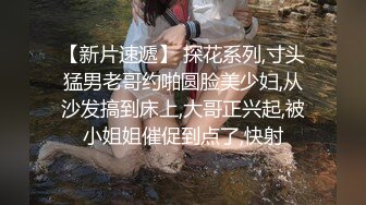 SP站清纯嫩妹【Sakura_Anne】极品软妹~幻龙跳蛋大黑牛~自慰白浆喷水【10V】 (8)