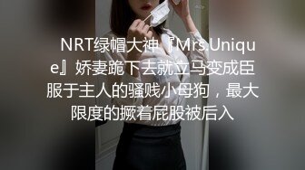  “啊~老公真的好爽好长”嗲叫声销魂露脸反差白领与男友激情啪