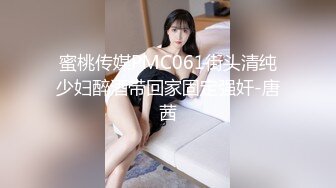 [2DF2] 带着大奶子老婆大白天玩车震 格外的刺激[BT种子]